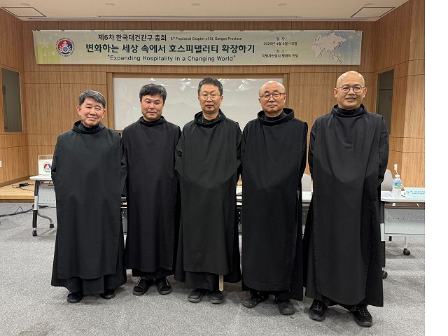 Elezione Consiglieri della Provincia Coreana Elezione Consiglieri della Provincia Coreana